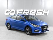 Hyundai Solaris II Ростов-на-Дону  - изображение 19