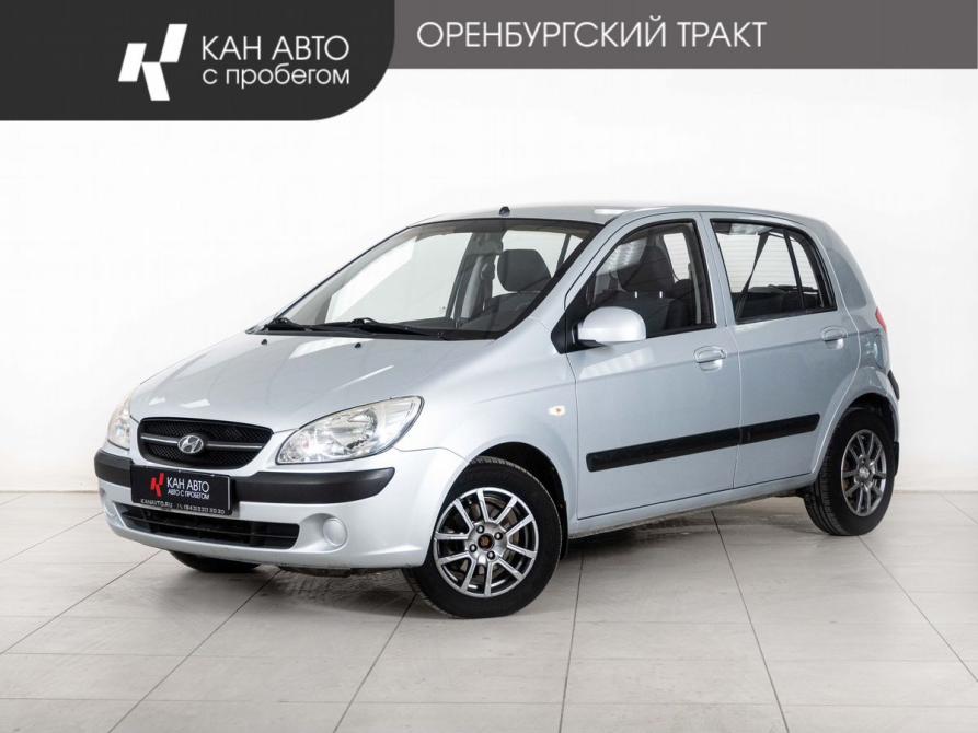 Hyundai Getz I Рестайлинг Казань  - изображение 1