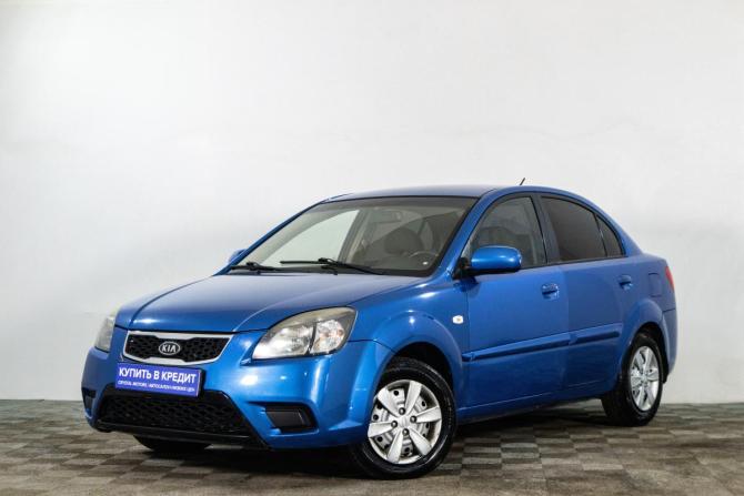 Kia Rio II с пробегом 2010 года, цена 649 000 рублей, 176500 км, седан, Автокод Объявления