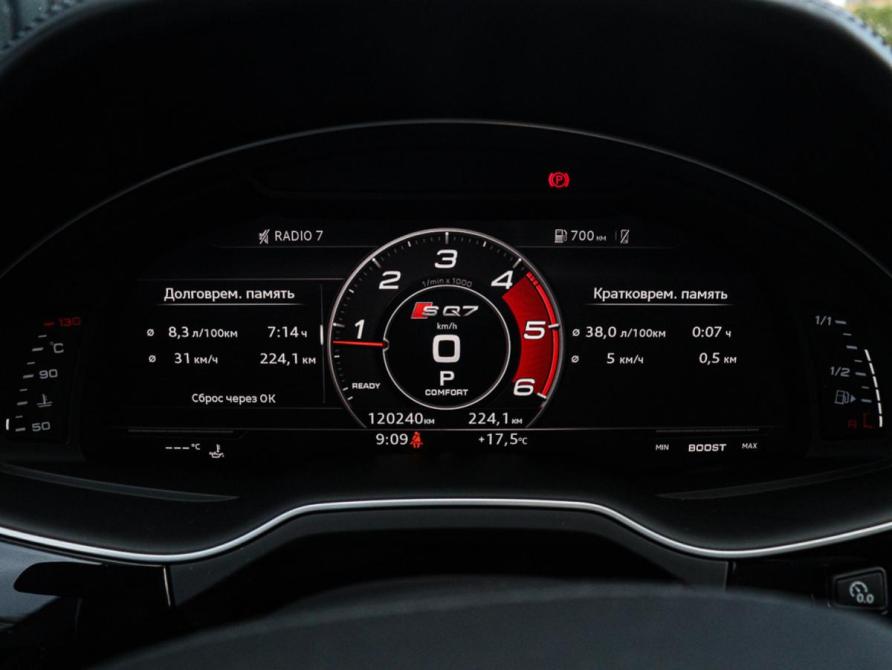 Audi Q7 II (4M) Москва  - изображение 20