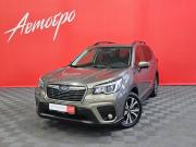 Subaru Forester V Вологда  - изображение 23