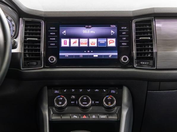 Skoda Kodiaq I с пробегом 2019 года, цена 2 368 000 рублей, 152075 км, внедорожник, Автокод Объявления