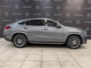Mercedes-Benz GLE Coupe II (C167) Рестайлинг Москва  - изображение 34