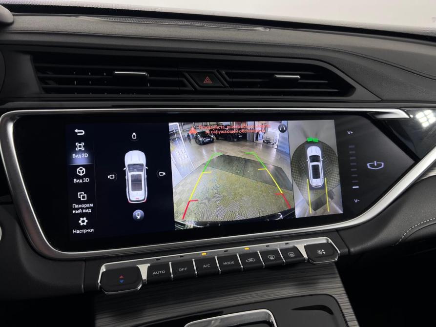 Geely Atlas Pro Ростов-на-Дону  - изображение 13