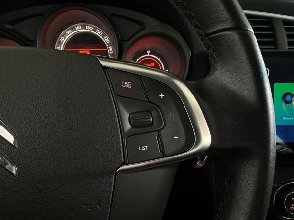 Citroen C4 II с пробегом 2013 года, цена 649 000 рублей, 89000 км, хэтчбек, Автокод Объявления