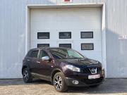 Nissan Qashqai I Рестайлинг Магнитогорск  - изображение 19
