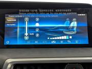 Changan CS35 Plus I Рестайлинг Москва  - изображение 56