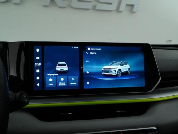 Geely Coolray I Рестайлинг с пробегом 2023 года, цена 2 214 444 рубля, 18506 км, внедорожник, Автокод Объявления