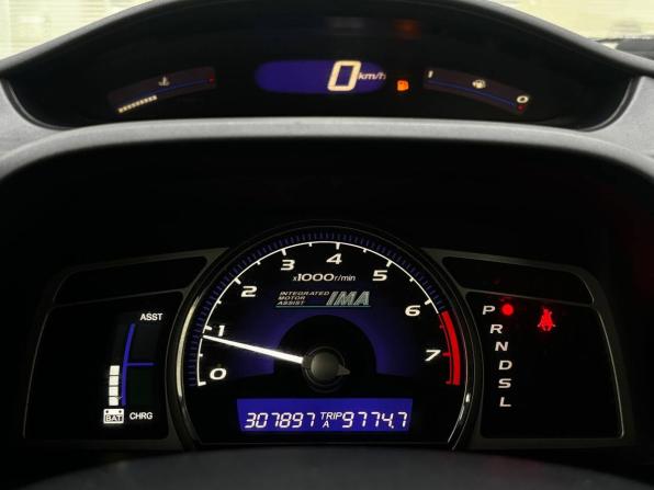 Honda Civic VIII Рестайлинг с пробегом 2008 года, цена 505 000 рублей, 307883 км, седан, Автокод Объявления