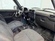 Lada (ВАЗ) Niva Legend Волжский  - изображение 38