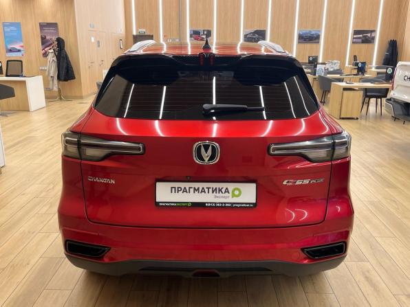 Changan CS55 Plus II с пробегом 2023 года, цена 1 848 000 рублей, 52200 км, внедорожник, Автокод Объявления