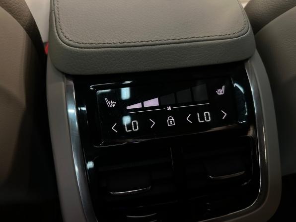 Volvo XC90 II Рестайлинг 1 с пробегом 2022 года, цена 4 330 000 рублей, 76665 км, внедорожник, Автокод Объявления