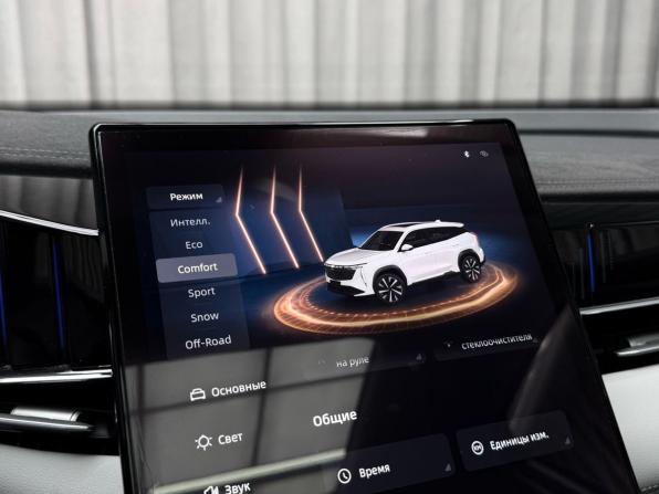 Geely Atlas II с пробегом 2024 года, цена 2 979 000 рублей, 28103 км, внедорожник, Автокод Объявления
