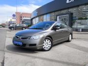 Honda Civic VIII Санкт-Петербург  - изображение 20