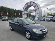 Opel Astra H Рестайлинг Тюмень  - изображение 17