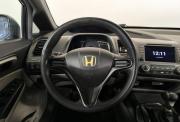 Honda Civic VIII Нижний Новгород  - изображение 32