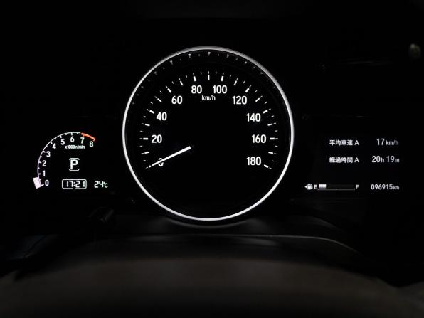 Honda Vezel I с пробегом 2017 года, цена 1 675 000 рублей, 97000 км, внедорожник, Автокод Объявления