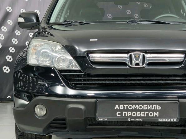 Honda CR-V III с пробегом 2008 года, цена 1 103 000 рублей, 216549 км, внедорожник, Автокод Объявления