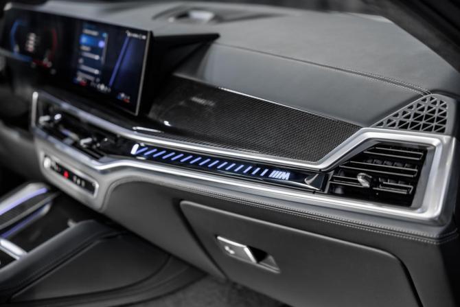 Новый BMW X6 M III (F96) Рестайлинг 2025 года, цена 28 196 400 рублей, внедорожник, Автокод Объявления
