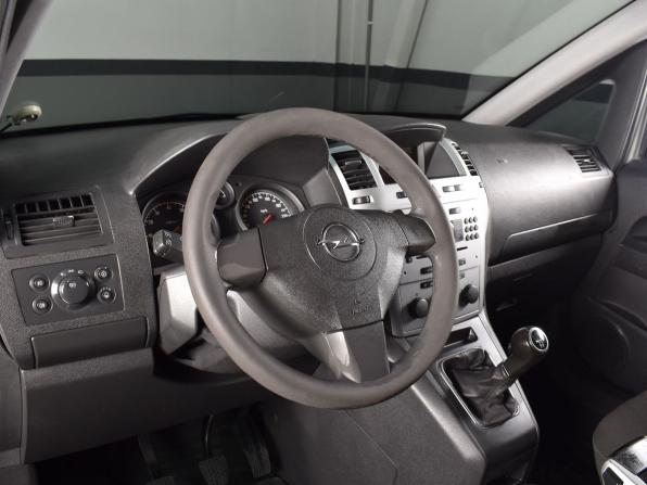Opel Zafira B Рестайлинг с пробегом 2011 года, цена 549 999 рублей, 232106 км, компактвэн, Автокод Объявления
