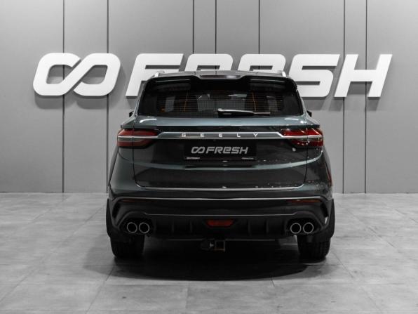 Geely Coolray I с пробегом 2022 года, цена 1 749 000 рублей, 65331 км, внедорожник, Автокод Объявления