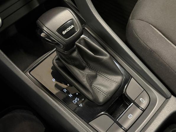 Skoda Karoq I с пробегом 2020 года, цена 2 222 000 рублей, 85081 км, внедорожник, Автокод Объявления