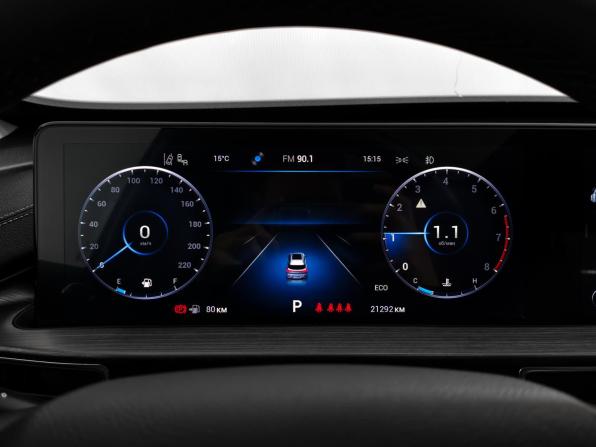 Chery Tiggo 7 Pro Max I с пробегом 2022 года, цена 1 852 000 рублей, 21291 км, внедорожник, Автокод Объявления