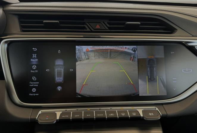 Geely Atlas Pro с пробегом 2022 года, цена 1 685 000 рублей, 113650 км, внедорожник, Автокод Объявления