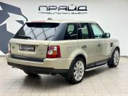 Land Rover Range Rover Sport I Ростов-на-Дону  - изображение 29