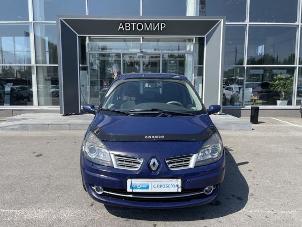 Renault Scenic II Рестайлинг с пробегом 2008 года, цена 535 000 рублей, 306988 км, компактвэн, Автокод Объявления