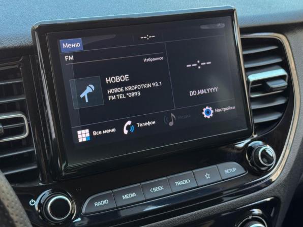 Hyundai Solaris II Рестайлинг с пробегом 2021 года, цена 1 649 000 рублей, 64779 км, седан, Автокод Объявления