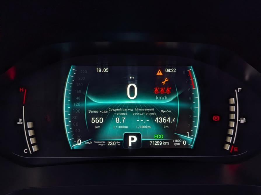 Chery Tiggo 7 Pro I Москва  - изображение 13