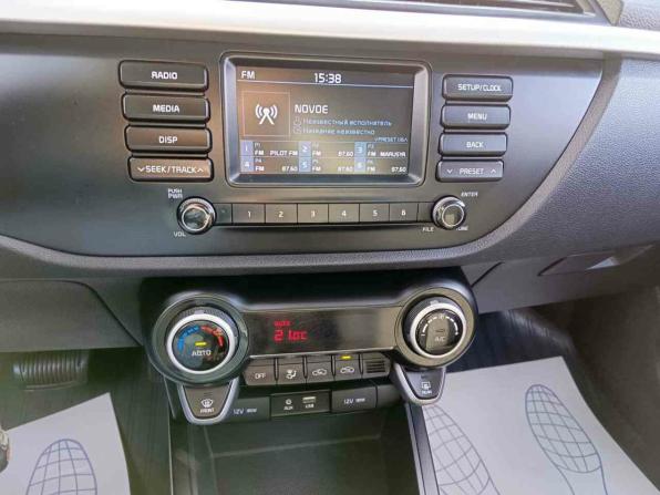 Kia Rio IV с пробегом 2019 года, цена 1 579 995 рублей, 120791 км, хэтчбек, Автокод Объявления