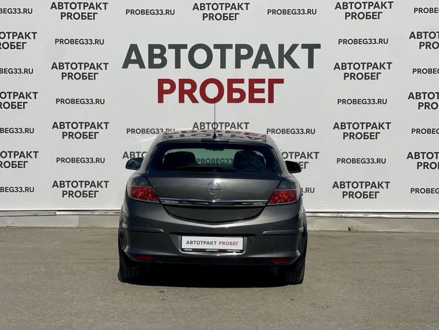 Opel Astra H Рестайлинг Владимир  - изображение 6
