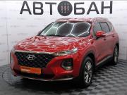 Hyundai Santa Fe IV Екатеринбург  - изображение 34