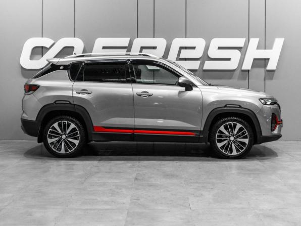 Changan CS35 Plus I Рестайлинг с пробегом 2023 года, цена 1 859 000 рублей, 63431 км, внедорожник, Автокод Объявления