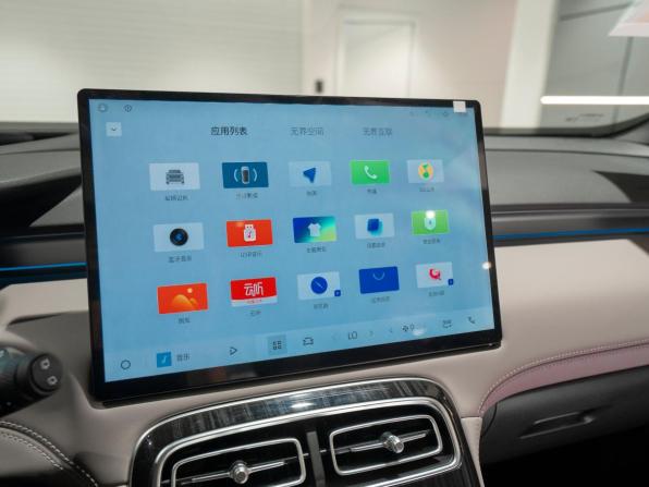 Geely Atlas II с пробегом 2026 года, цена 3 400 000 рублей, 11 км, внедорожник, Автокод Объявления