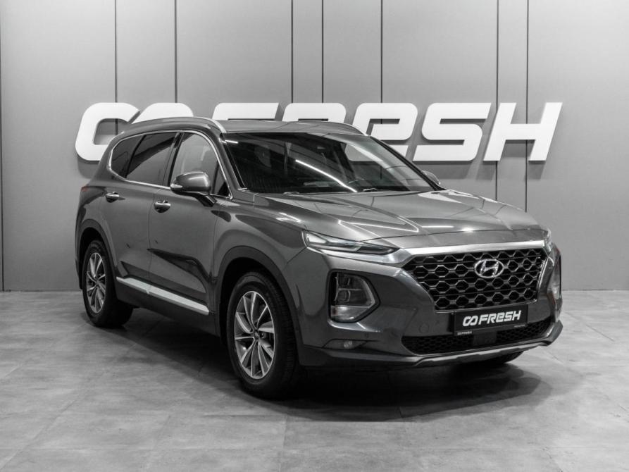 Hyundai Santa Fe IV Тюмень  - изображение 1