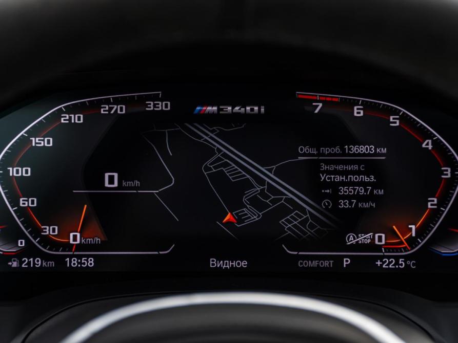 BMW 3 серии VII (G2x) Москва  - изображение 12