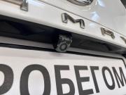 Toyota Camry VIII (XV70) Красноярск  - изображение 39