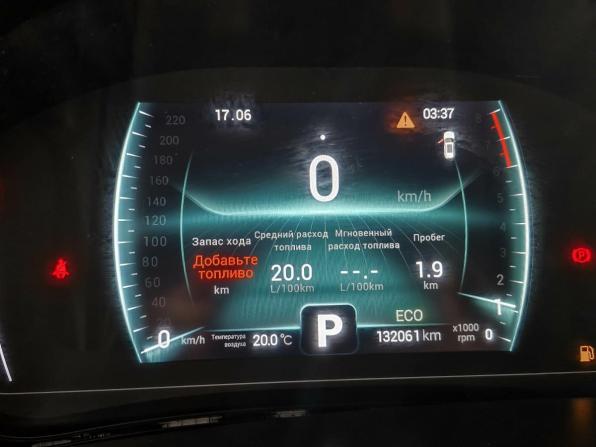 Chery Tiggo 7 Pro I с пробегом 2022 года, цена 1 249 000 рублей, 132061 км, внедорожник, Автокод Объявления