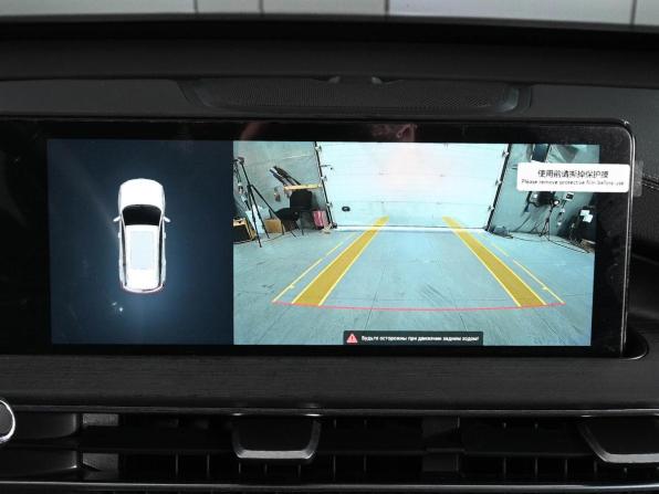 Chery Tiggo 7 Pro Max I с пробегом 2023 года, цена 2 199 000 рублей, 24927 км, внедорожник, Автокод Объявления