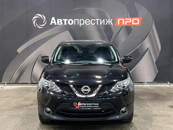 Nissan Qashqai II Рестайлинг с пробегом 2019 года, цена 1 699 000 рублей, 122389 км, внедорожник, Автокод Объявления