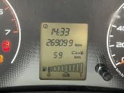 Lada (ВАЗ) Granta I Ярославль  - изображение 26