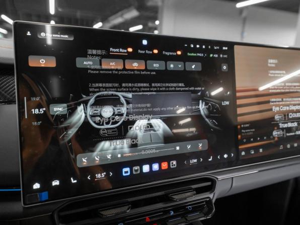 Zeekr 8X с пробегом 2026 года, цена 13 800 000 рублей, 43 км, внедорожник, Автокод Объявления
