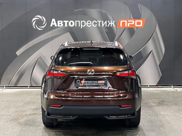 Lexus NX I с пробегом 2016 года, цена 2 530 000 рублей, 119150 км, внедорожник, Автокод Объявления