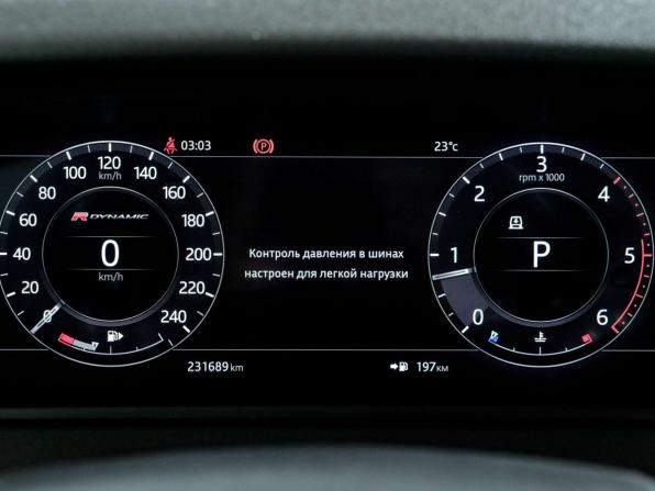 Land Rover Range Rover Velar I с пробегом 2018 года, цена 2 898 000 рублей, 231678 км, внедорожник, Автокод Объявления