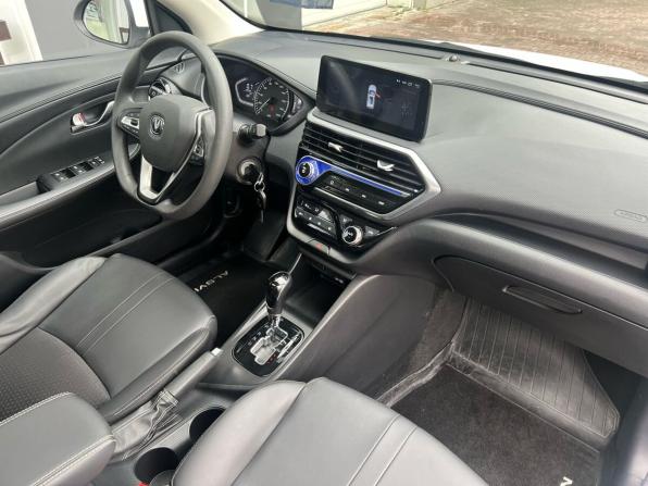Changan Alsvin с пробегом 2023 года, цена 1 249 000 рублей, 12900 км, седан, Автокод Объявления