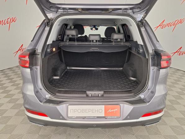 Chery Tiggo 7 Pro Max I с пробегом 2023 года, цена 1 949 000 рублей, 17004 км, внедорожник, Автокод Объявления