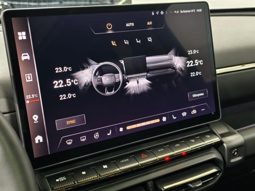 Haval H7 I Курск  - изображение 16